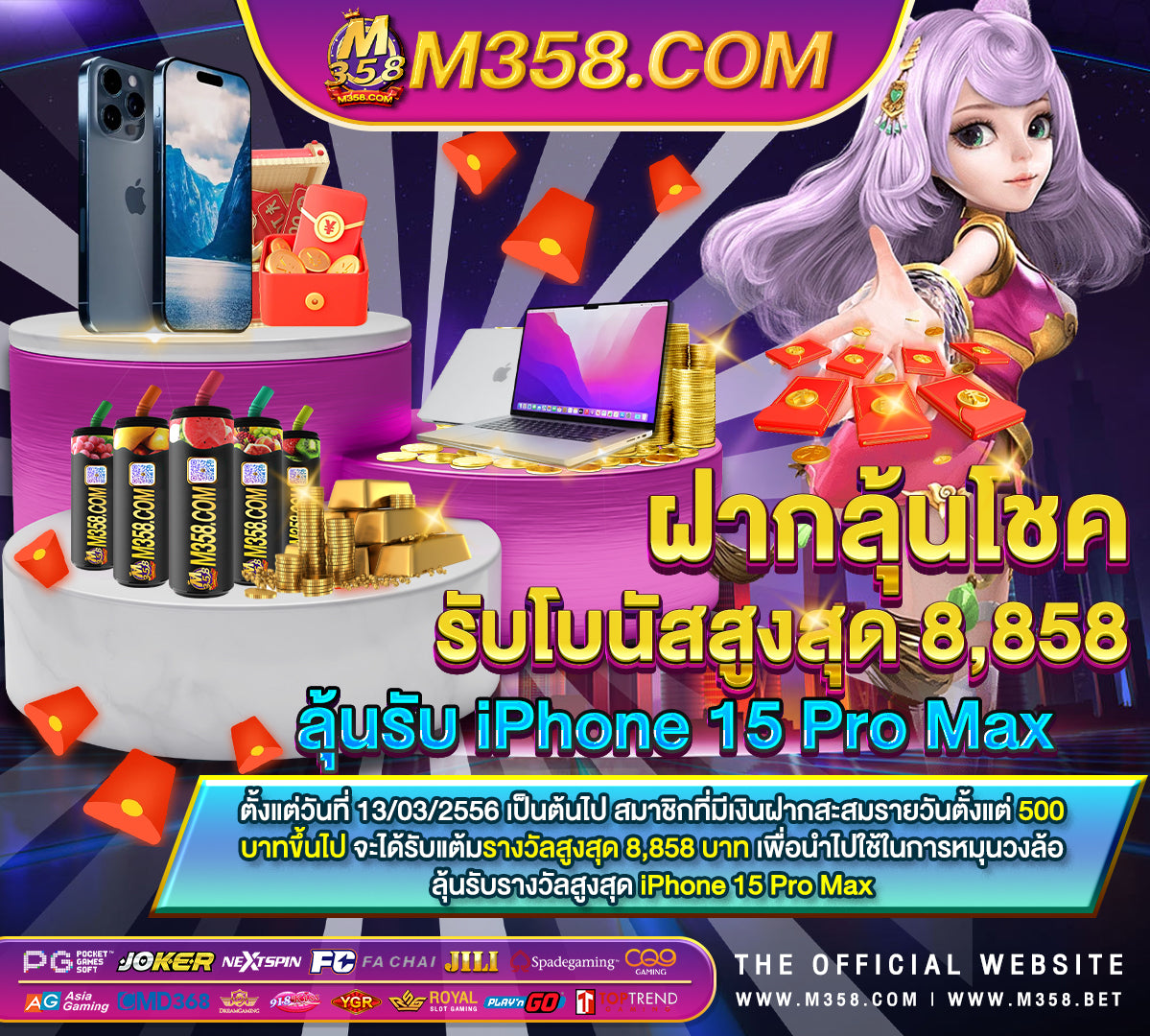 spadegaming slot malaysia เกม rpg คืออะไร